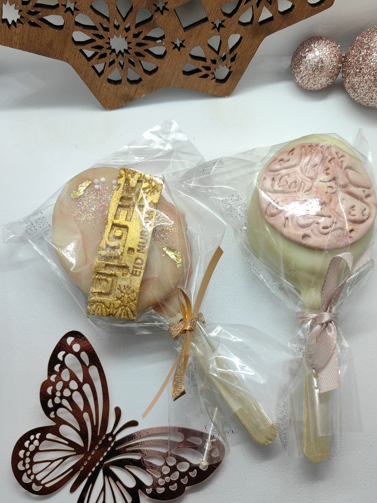 Eid Pack 1