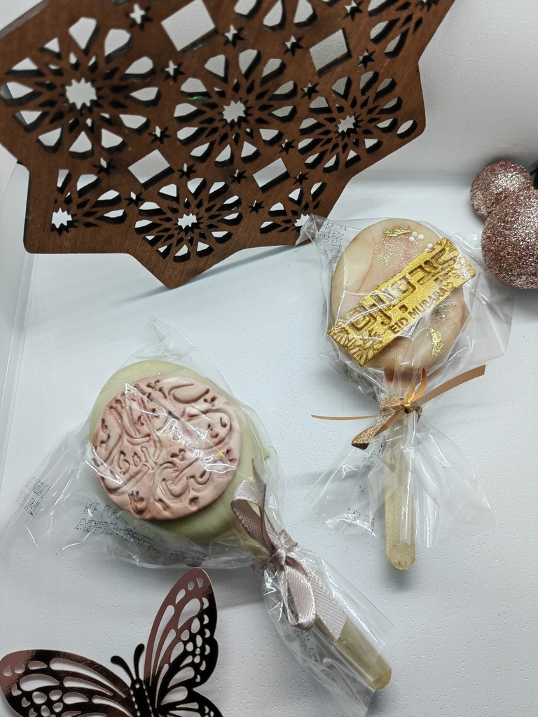 Eid Pack 1